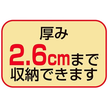 ウッドカタログスタンドA4 7段 61-799-83シリーズ ストア・エキスプレス