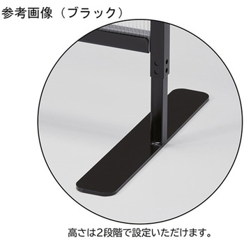 ポリカーボネートパネルパーティション 61-801シリーズ ストア・エキスプレス