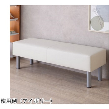 ロビーベンチW120cm 背無し 61-801-80シリーズ ストア・エキスプレス