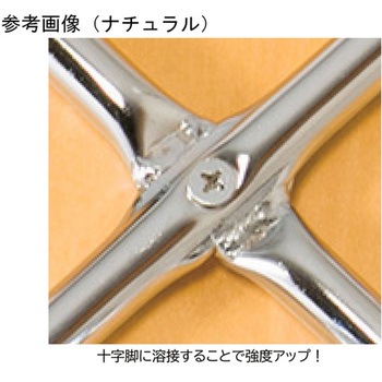 曲げ木スタッキングチェア 座パッド付き 61-801-85シリーズ ストア・エキスプレス