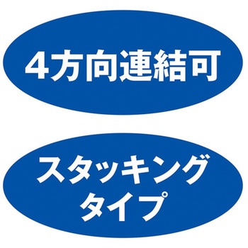フレキシブルパーティション 61-802-35シリーズ ストア・エキスプレス