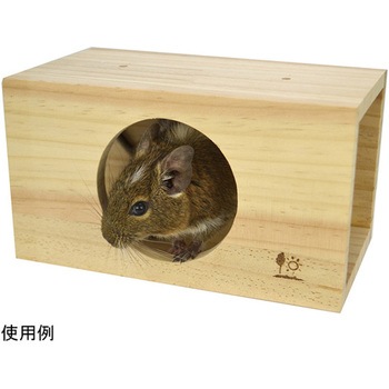 スクエアトンネル 三晃商会