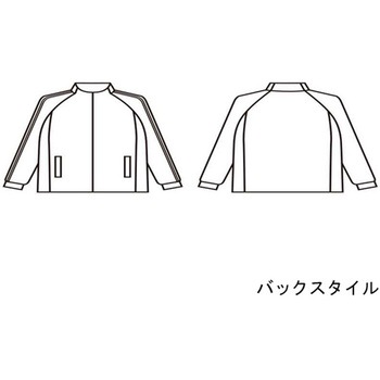 トレーニングジャケット 兼用 ネイビー CHM511-5050シリーズ アズワン