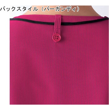 スクラブ 兼用 半袖 コバルトブルー/ネイビー 72-913シリーズ 住商モンブラン