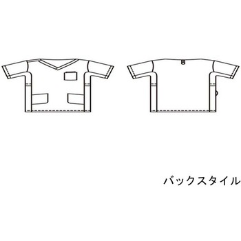 スクラブ 兼用 半袖 コバルトブルー/ネイビー 72-913シリーズ 住商モンブラン