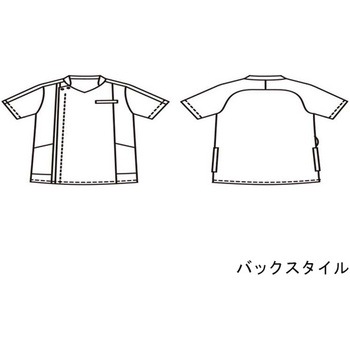 スクラブ メンズ 半袖 ピーコックグリーン/チャコールグレイ 72-1274シリーズ 住商モンブラン