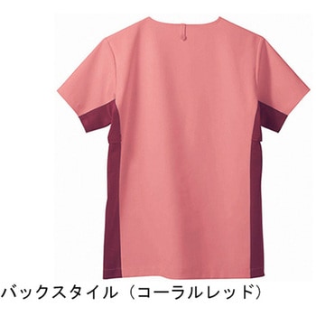 スクラブ 兼用 半袖 ピーコックグリーン/チャコールグレイ 72-724シリーズ 住商モンブラン