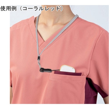 スクラブ 兼用 半袖 ピーコックグリーン/チャコールグレイ 72-724シリーズ 住商モンブラン