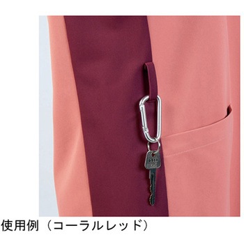 スクラブ 兼用 半袖 ピーコックグリーン/チャコールグレイ 72-724シリーズ 住商モンブラン