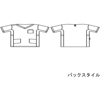 スクラブ 兼用 半袖 ピーコックグリーン/チャコールグレイ 72-724シリーズ 住商モンブラン
