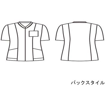 スクラブ 兼用 半袖 ネイビー/ブルー 72-1228シリーズ 住商モンブラン