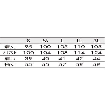 ドクターコート レディス長袖 白/ネイビー 71-099シリーズ 住商モンブラン