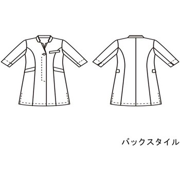 ドクターコートレディス7分袖 白/ネイビー 71-139シリーズ 住商モンブラン