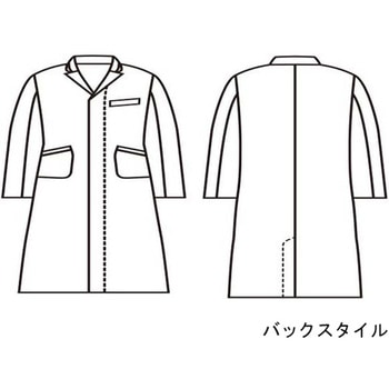 ドクターコート メンズ 長袖 白/ネイビー 71-699シリーズ 住商モンブラン