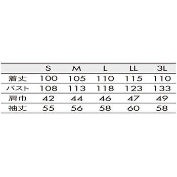 ドクターコート メンズ 長袖 白/ネイビー 71-699シリーズ 住商モンブラン
