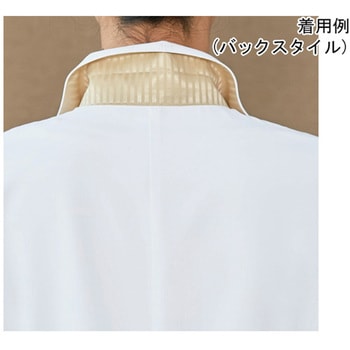 ドクターコートレディス7分袖 白/ゴールド EN121-11シリーズ 住商モンブラン