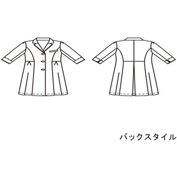 ドクターコートレディス7分袖 白/ゴールド EN121-11シリーズ 住商モンブラン