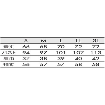 ドクターコート レディス長袖 ホワイト JK114-11シリーズ 住商モンブラン