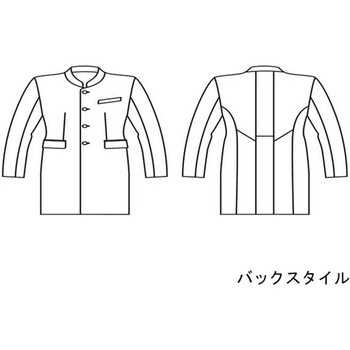 ドクターコート メンズ長袖 ホワイト JK193-11シリーズ 住商モンブラン