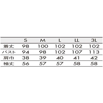 ドクターコートレディス長袖W ホワイト LW101-11シリーズ 住商モンブラン