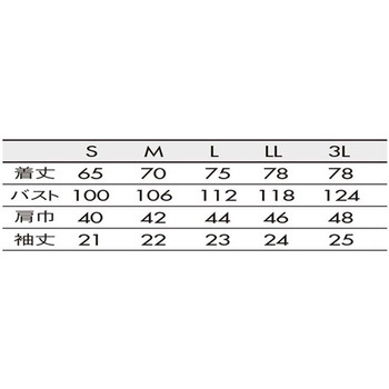 ニットシャツ 兼用 半袖 ブラウン/ベージュ 32-5018シリーズ 住商モンブラン
