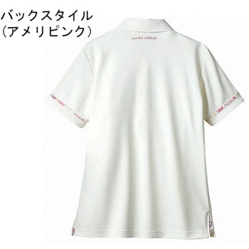 ニットシャツ レディス オフホワイト/アメリ ブルー LW201-13シリーズ 住商モンブラン