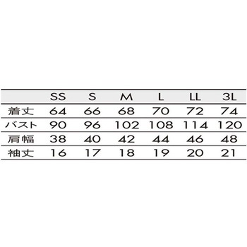ポロシャツ 兼用 半袖 シャインレッド CHM308-2101シリーズ アズワン