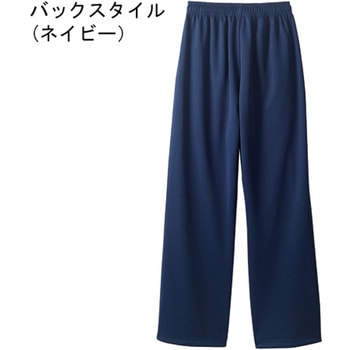 トレーニングパンツ 兼用 ネイビー CHM611-5001シリーズ アズワン
