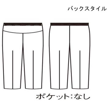 マタニティパンツ ネイビー 73-1159シリーズ 住商モンブラン