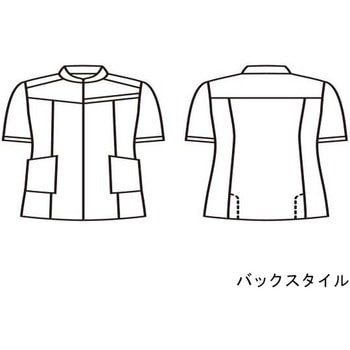 ジャケット メンズ 半袖 白/ネイビー 72-1248シリーズ 住商モンブラン