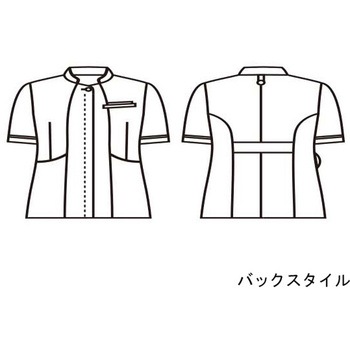 ナースジャケット 半袖 白/ゴールド&ネイビー 73-2028シリーズ 住商モンブラン