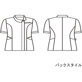 ナースジャケット 半袖 白/ゴールド&ネイビー 73-2048シリーズ 住商モンブラン