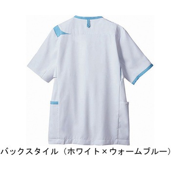 スクラブ メンズ 半袖 アイボリー×アクアマリン CHM854-0549シリーズ アズワン