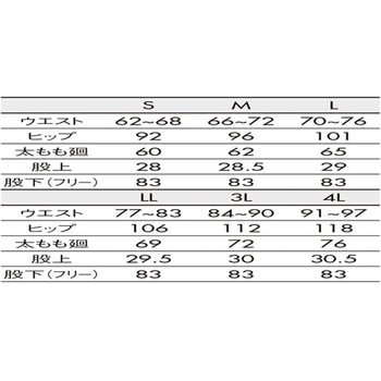 パンツ レディス 総ゴム 白 73-1191シリーズ 住商モンブラン