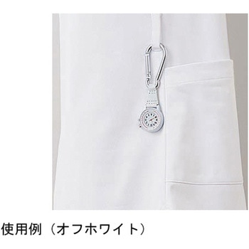 ナースワンピース 半袖 ピーチ/アメリ ピンク LW411-22シリーズ - 住商モンブラン