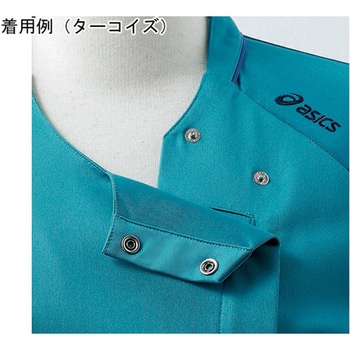 スクラブ レディス 半袖 ターコイズ×ネイビー CHM356-49シリーズ アズワン