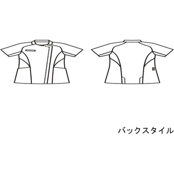 ナースジャケット 半袖 ホワイト×ネイビー CHM357-19シリーズ アズワン