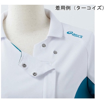 ナースジャケット 半袖 ホワイト×ネイビー CHM357-19シリーズ アズワン
