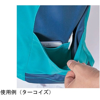 スクラブ メンズ 半袖 ターコイズ×ブルー CHM855-43シリーズ アズワン