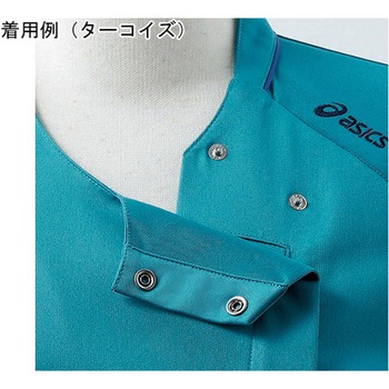 スクラブ メンズ 半袖 ターコイズ×ネイビー CHM856-49シリーズ アズワン