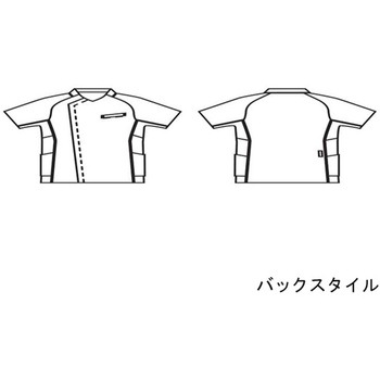 スクラブ メンズ 半袖 ターコイズ×ネイビー CHM856-49シリーズ アズワン