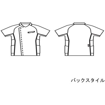 スクラブ メンズ 半袖 ネイビー×ブループリント CHM858-93シリーズ アズワン
