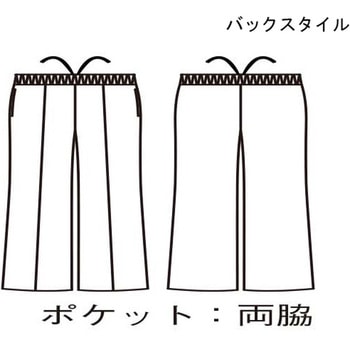 パンツ レディス ブラウン 72-047シリーズ 住商モンブラン