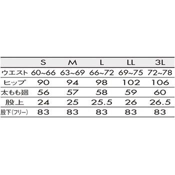 パンツ レディス ブラウン 72-047シリーズ 住商モンブラン