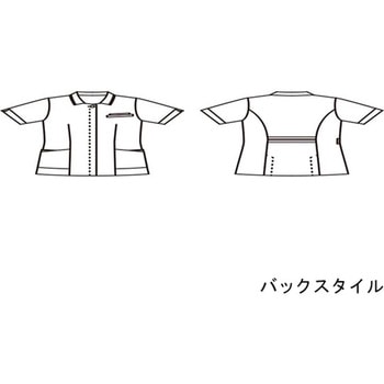 ナースジャケット 半袖 白/ネイビー 73-2421シリーズ 住商モンブラン
