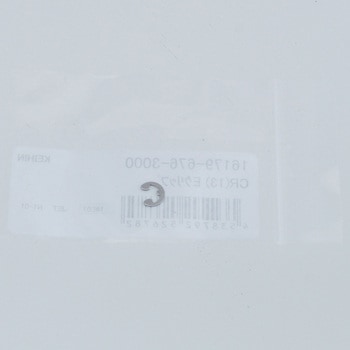 CR(13) Eクリップ KEIHIN