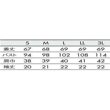 スクラブ レディス 半袖 ローズ/ピンク LW611-22シリーズ 住商モンブラン