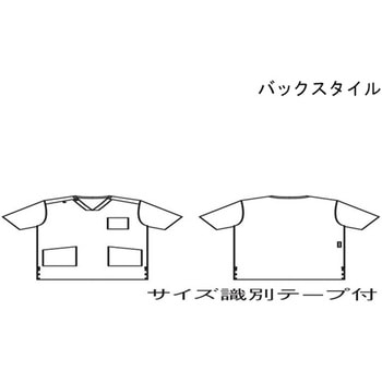 スクラブ 兼用 半袖 Mネイビー/バーガンディ MS241-92シリーズ 住商モンブラン