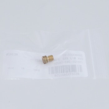 CVK M/J #82 (FCR MA/J #82)(99101-393-0820) KEIHIN