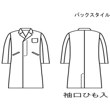 ドクターコート メンズ 長袖S 白 MV161-10シリーズ 住商モンブラン